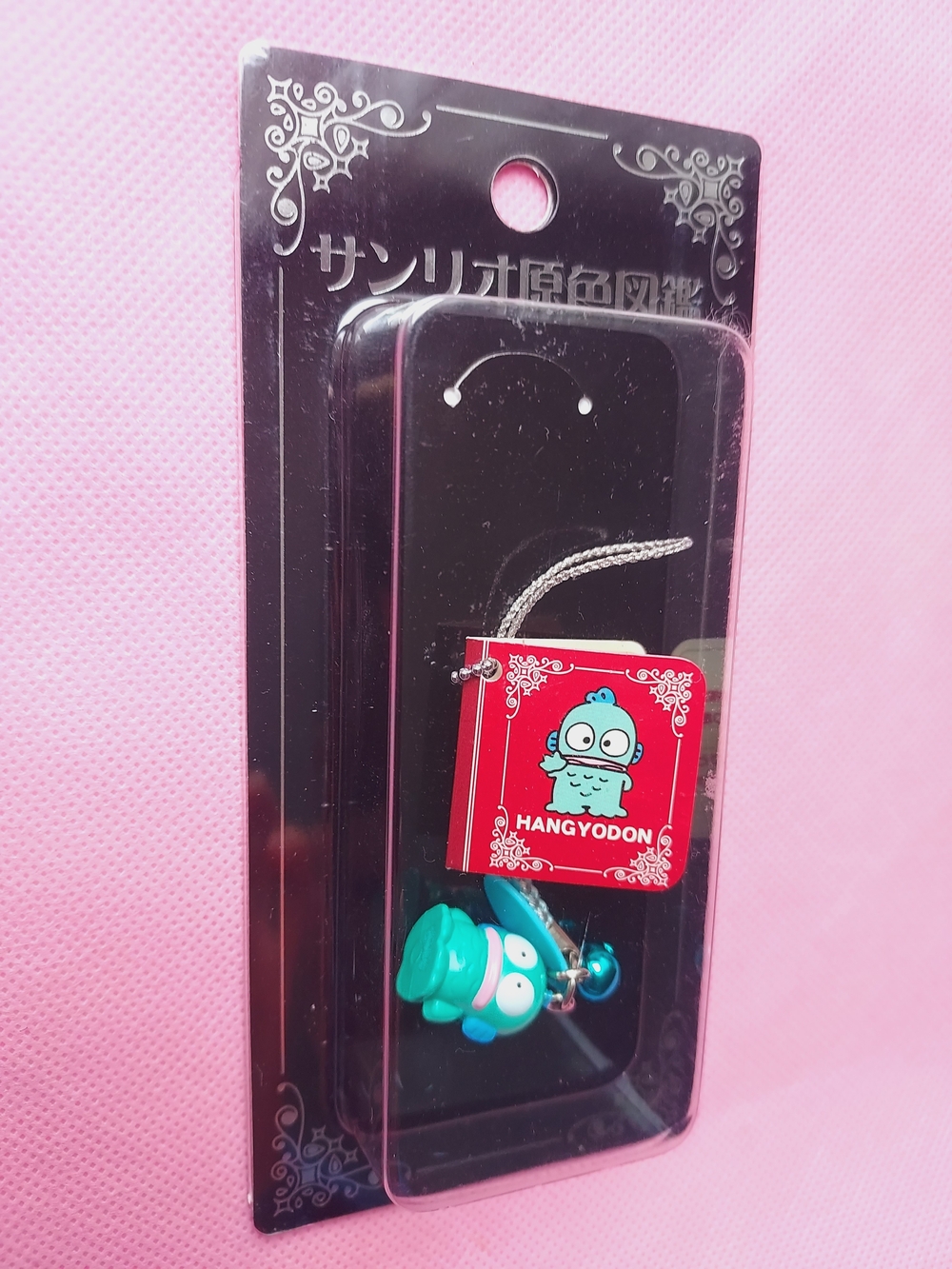 Sanrio Hangyodon doll Phone keychain vintage Charm - Picture 2 of 5